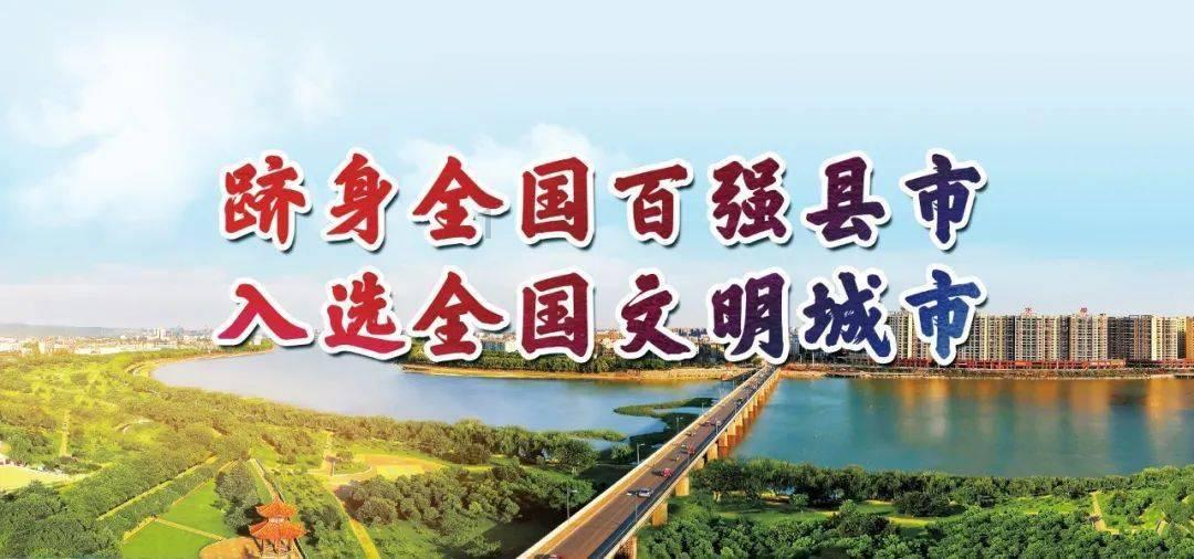 第一次探险